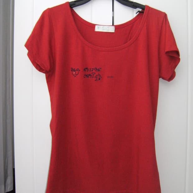Oshigh Basic Tee RubyRed