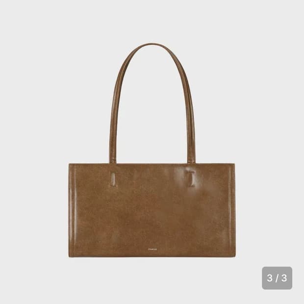 스탠드오일 오블롱백 브라운 팝니다