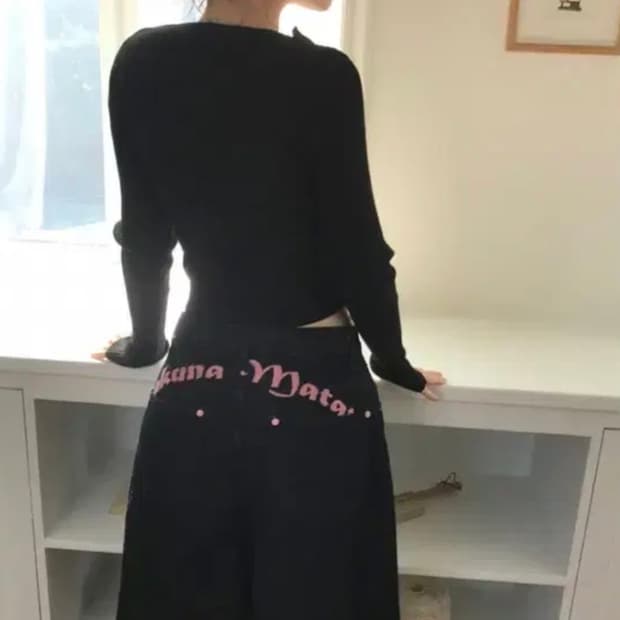 클라우드이모션 레터링 데님 팬츠