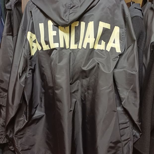 발렌시아가 테이프 윈드브레이커자켓