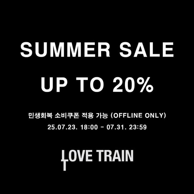 2025 SPRING / SMMER SALE