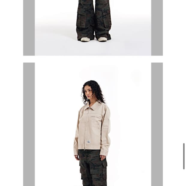 더뮤지엄비지터 카모 바지