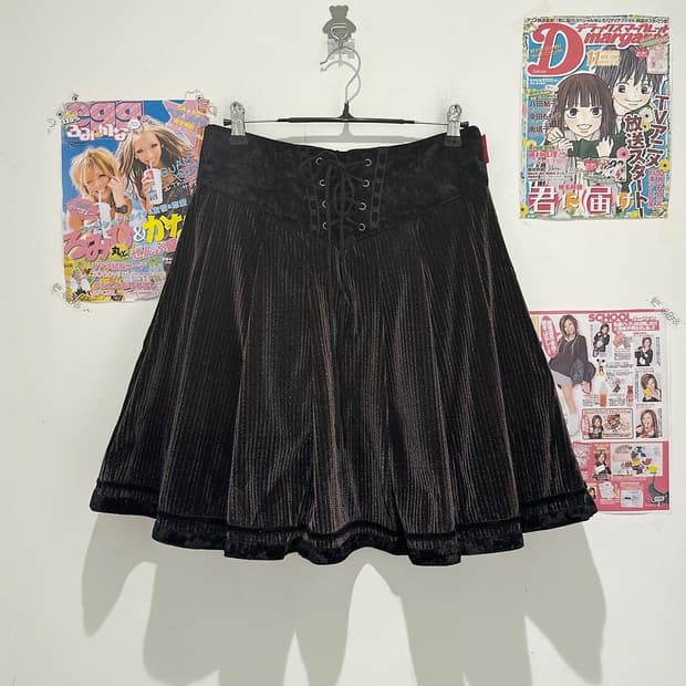 Ozz On brown velvet corset detail skirt