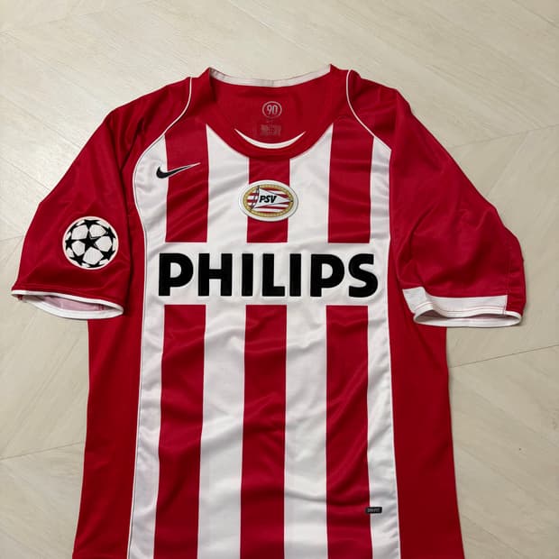 04-06 PSV 박지성 유니폼