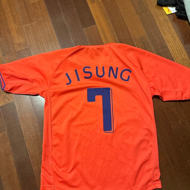박지성유니폼