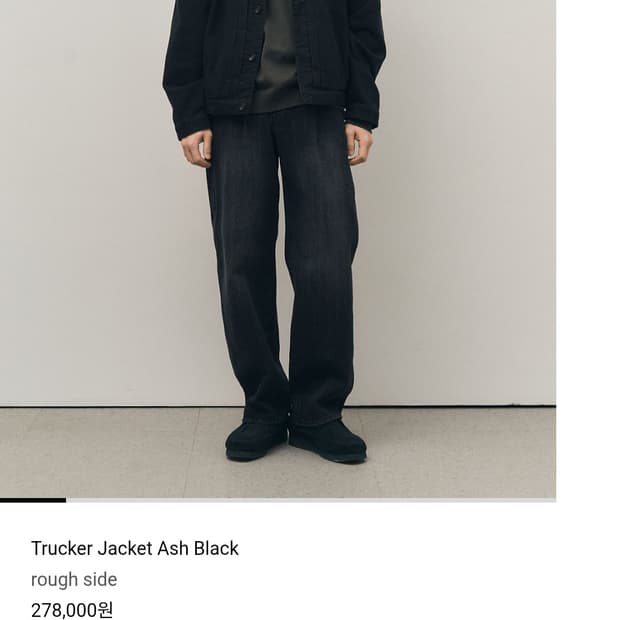 러프사이드 트러커자켓 애쉬 블랙 3사이즈 판매합니다.