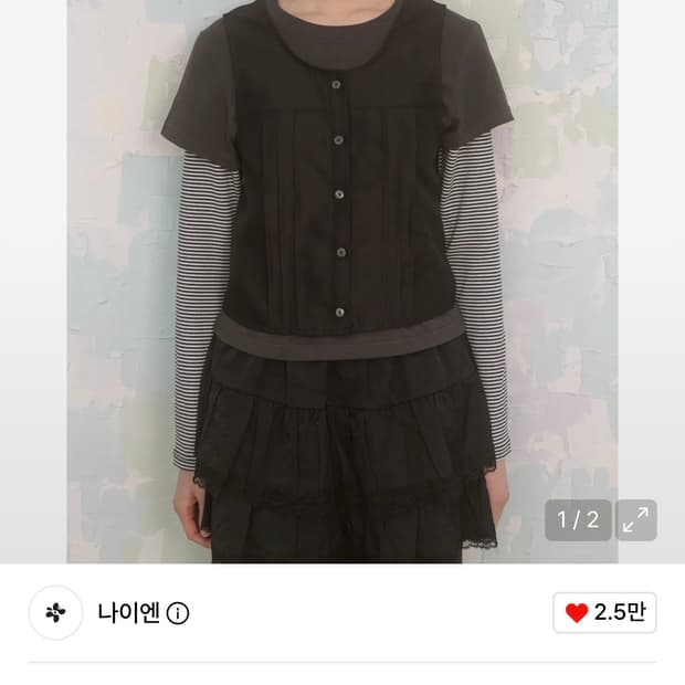 나이엔 플라워 버튼 핀턱 베스트