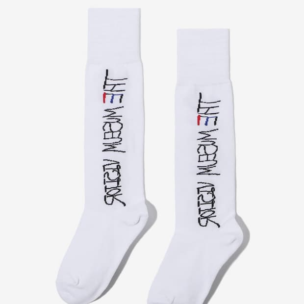 더뮤지엄비지터 필라 니삭스 양말