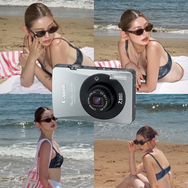 인기 강추!) CANON IXUS 75 빈티지디카