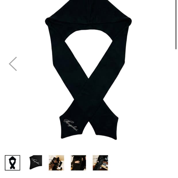 fengshui 후드 스카프 블랙 구합니다