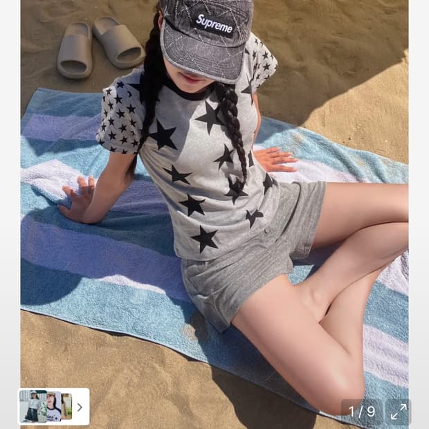 탄산마그네슘 별무늬 반팔