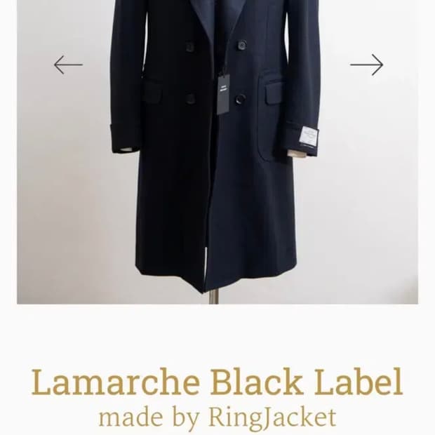 링자켓 폴로코트 까노니코,드라퍼스 다크네이비 이중지 압축지