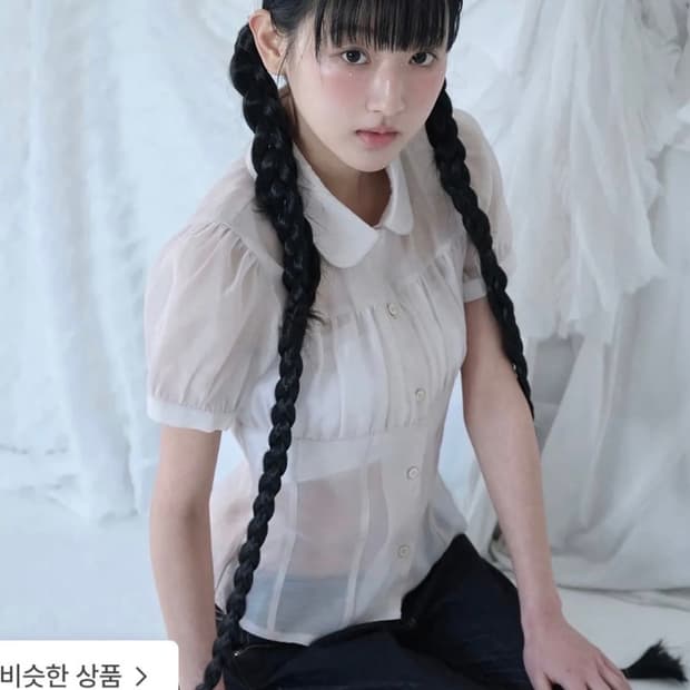 미레코 shirring sheer blouse rose beige