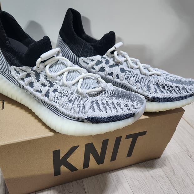 이지부스트 350 V2 CMPCT 슬레이트 화이트