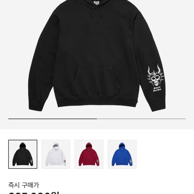 슈프림 바운티헌터 후드티 블랙 S 새상품