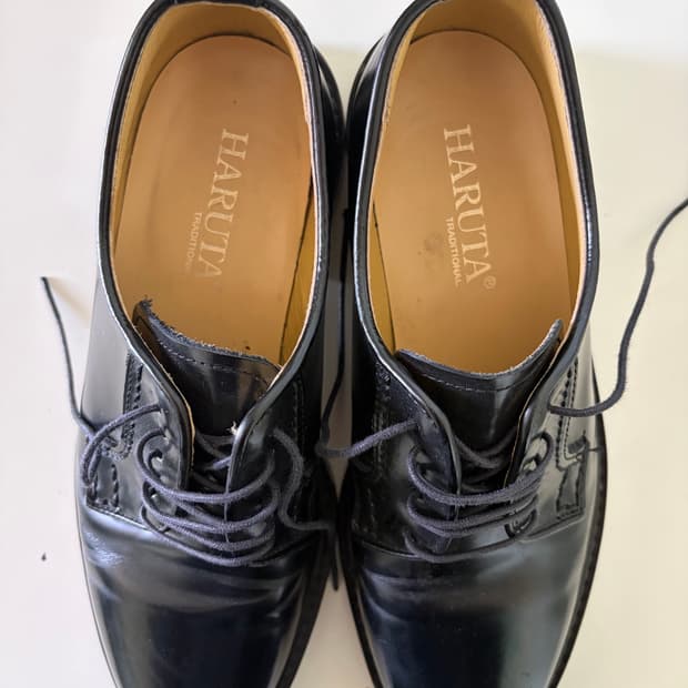 하루타 711 더비 250mm 블랙