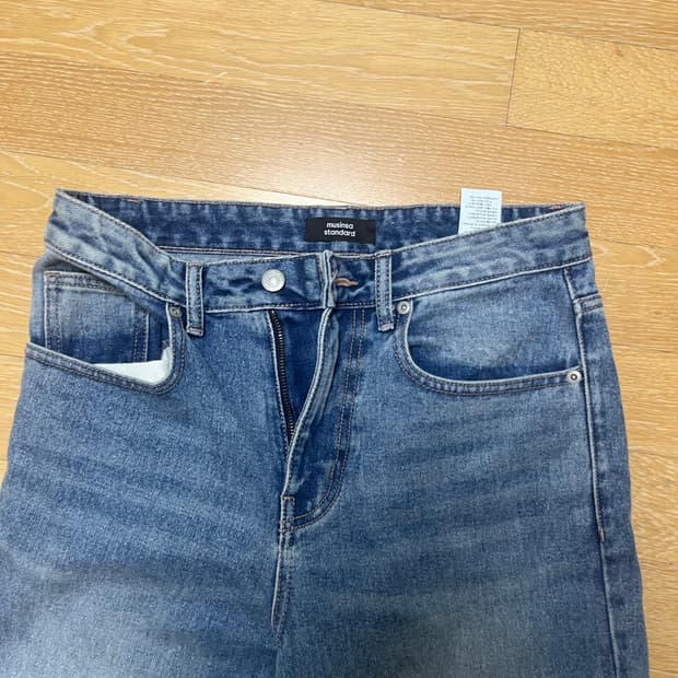 무탠다드 릴렉스드 데님