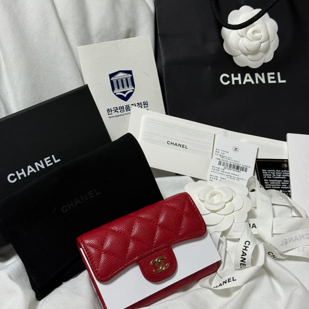 샤넬클래식똑딱이지갑