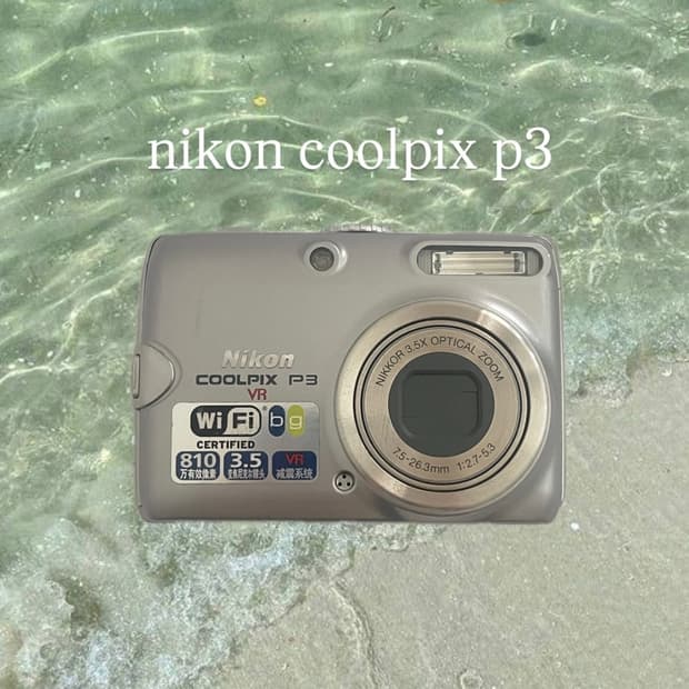 니콘 쿨픽스 P3 nikoncoolpic p4