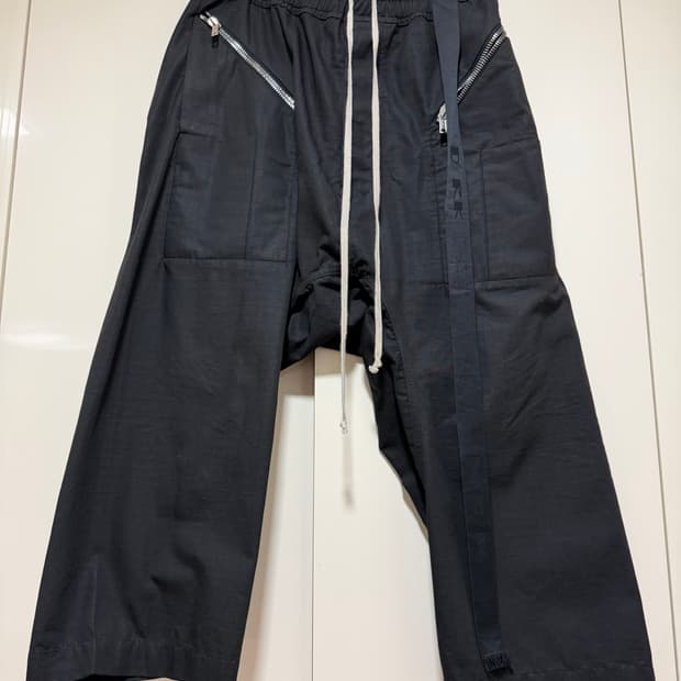 Rick Owens DRKSHDW Drop Crotch Cropped 