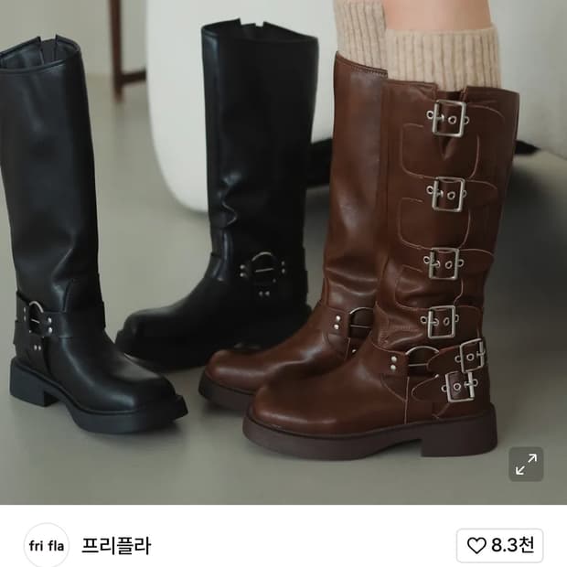 프리플라 바이커 롱부츠 블랙 240