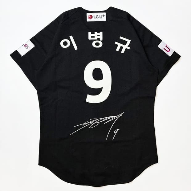 데상트 19ss 엘지 트윈스 이병규 싸인 자수 유니폼 PN4880