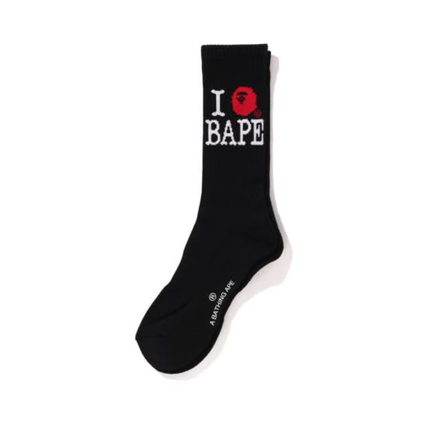 베이프 아이 러브 베이프 I Love bape 양말 블랙