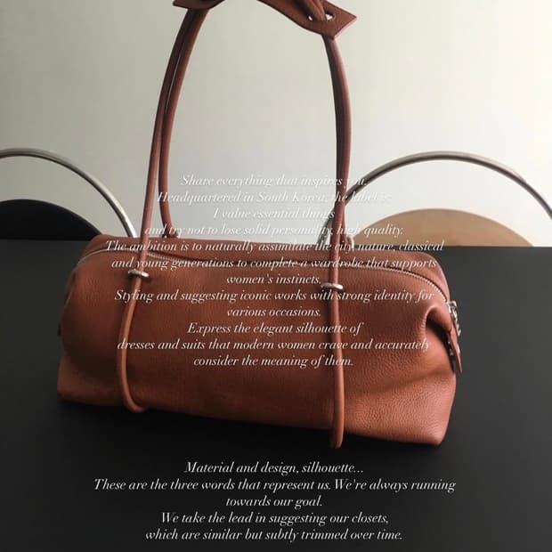 714 center 마고백 탄컬러