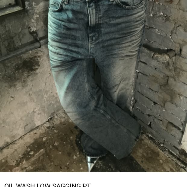 구해요 / 쿄이 OIL WASH PT