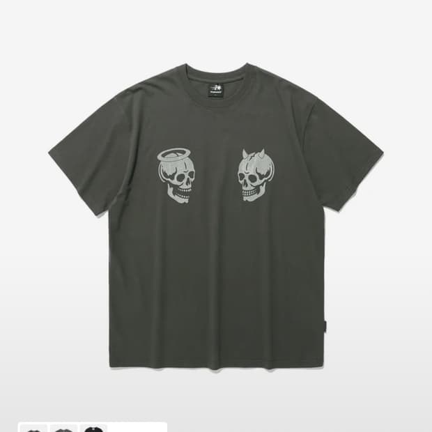 Skeleton tee