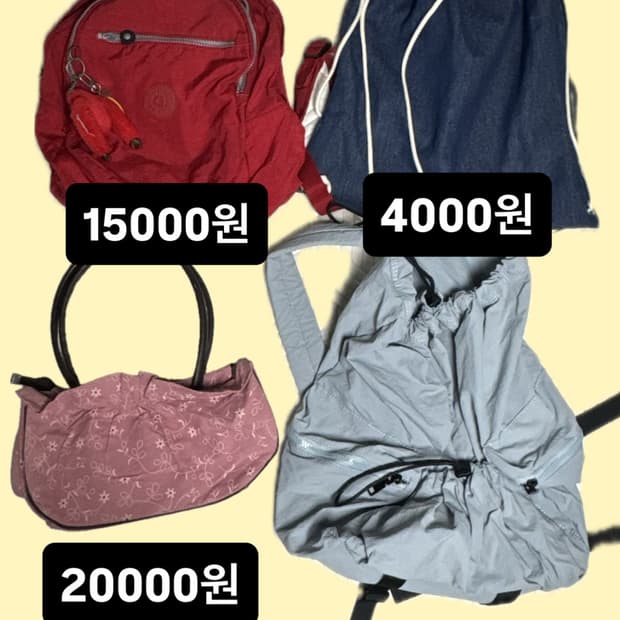 모리걸 옷장정리 가방