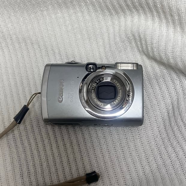 진, 박보영 디카 익서스 800is