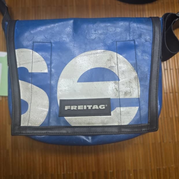 프라이탁 라씨 흰/파