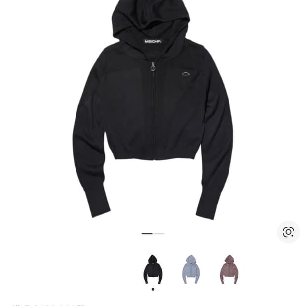 미스치프 롬버스 니티드 후드 