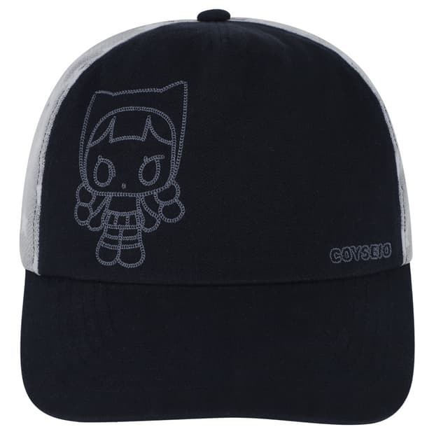 COYSEIO MULTI STAR CAP