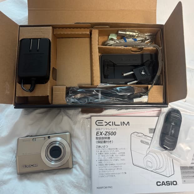 카시오 엑슬림 Casio exilim EX-Z500 디카