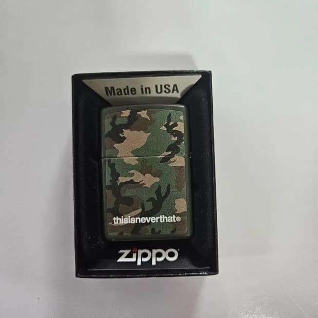 디즈이즈네버댓 라이터 판매합니다