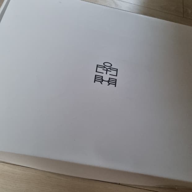  [1] 폴리테루 왈라비 슈즈 스타 다크브라운 (별라비)