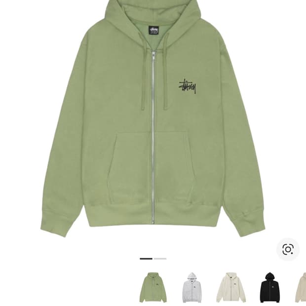 스투시 베이직 후드집업 모스 2023 S