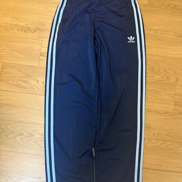 Adidas Track pants XS
