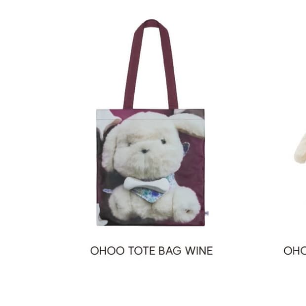 코이세이오 오후백 