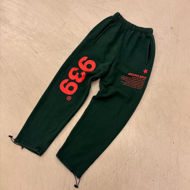 아카이브볼드 939 빅로고 그린 조거 팬츠