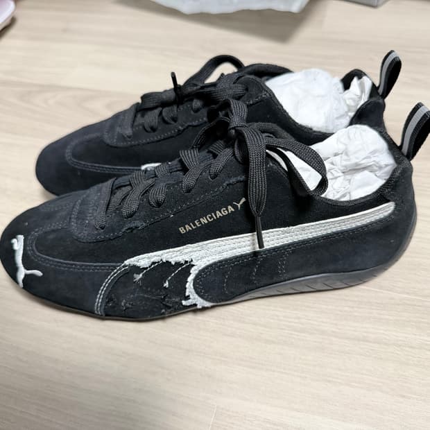 발렌시아가 퓨마 스피드캣