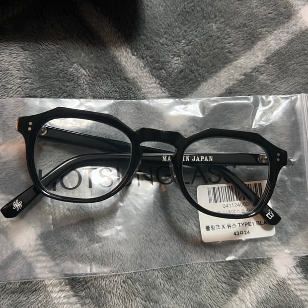 유스 블링크 안경 type1 블랙 메가네야 스트라이크