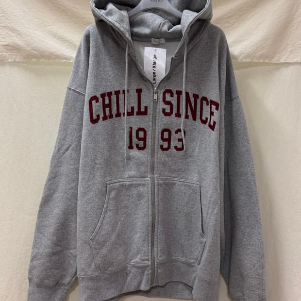 브랜디멜빌 크리스티 후드집업gray