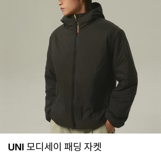 살로몬 모디세이 패딩자켓 3XL