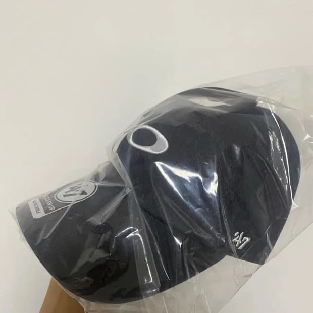 오클리 리믹스 대드햇