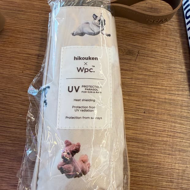 Wpc x hikouken 콜라보 양우산 