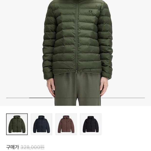 (XL) 프레드페리 인슐레이티드 경량패딩 로렐리스그린