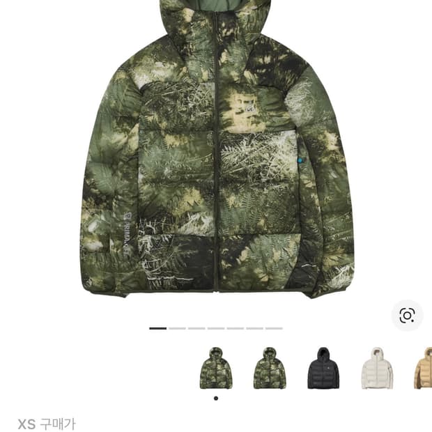 나이키 ACG 써마핏 ADV 루나 레이크 패딩 올리브그린 xs 